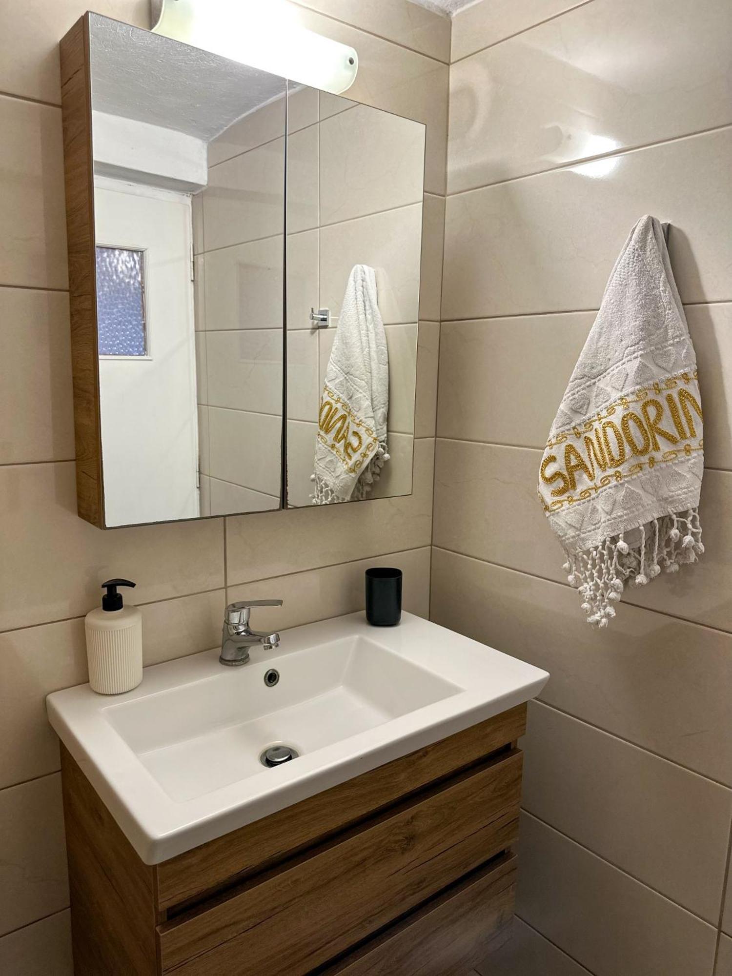 Pansion Zaharoula Guest house Fira (Santorini)